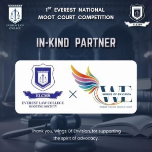 (14) national moot court competition elc