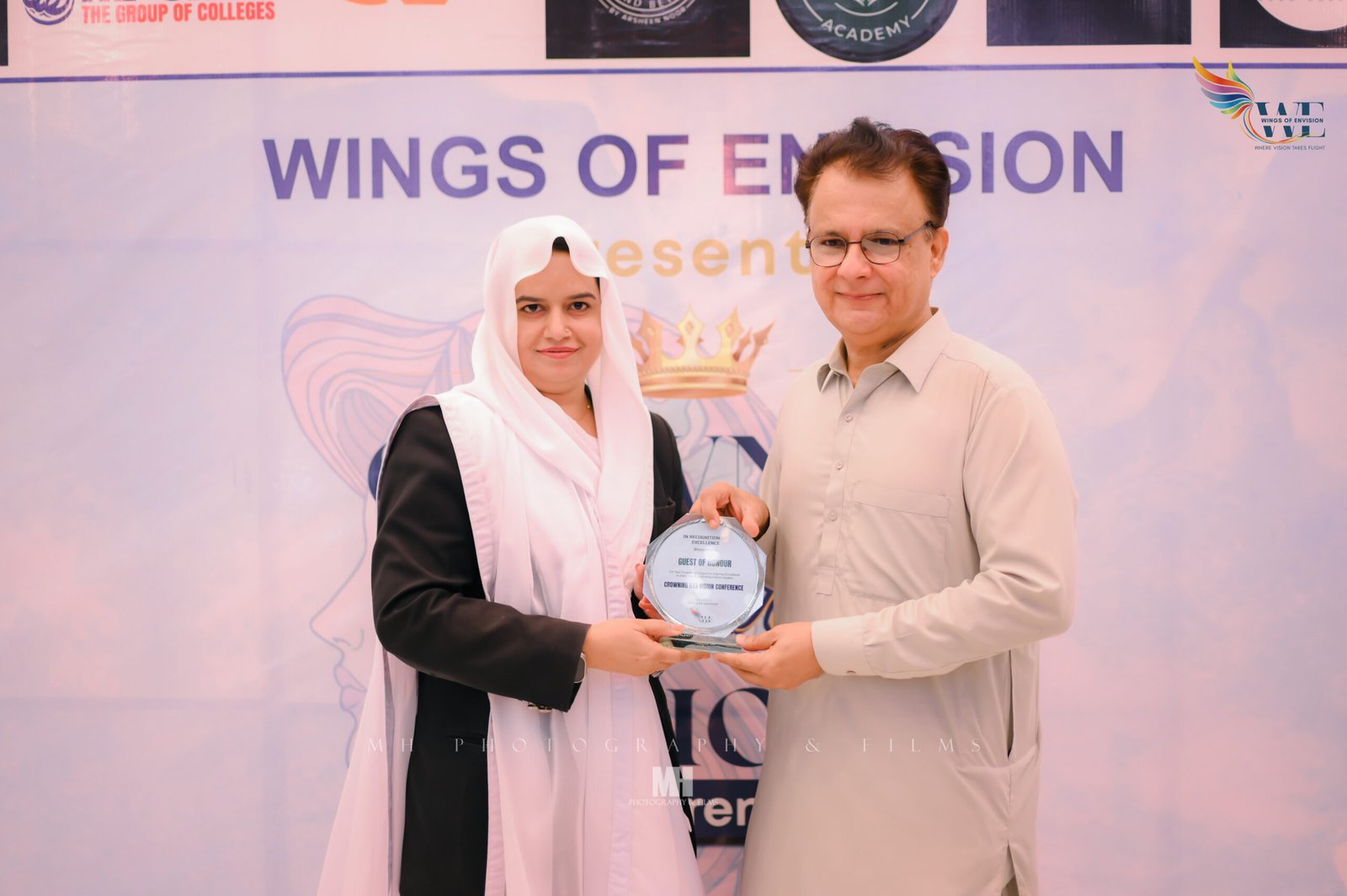 Events Rehana Nazir Gujjar