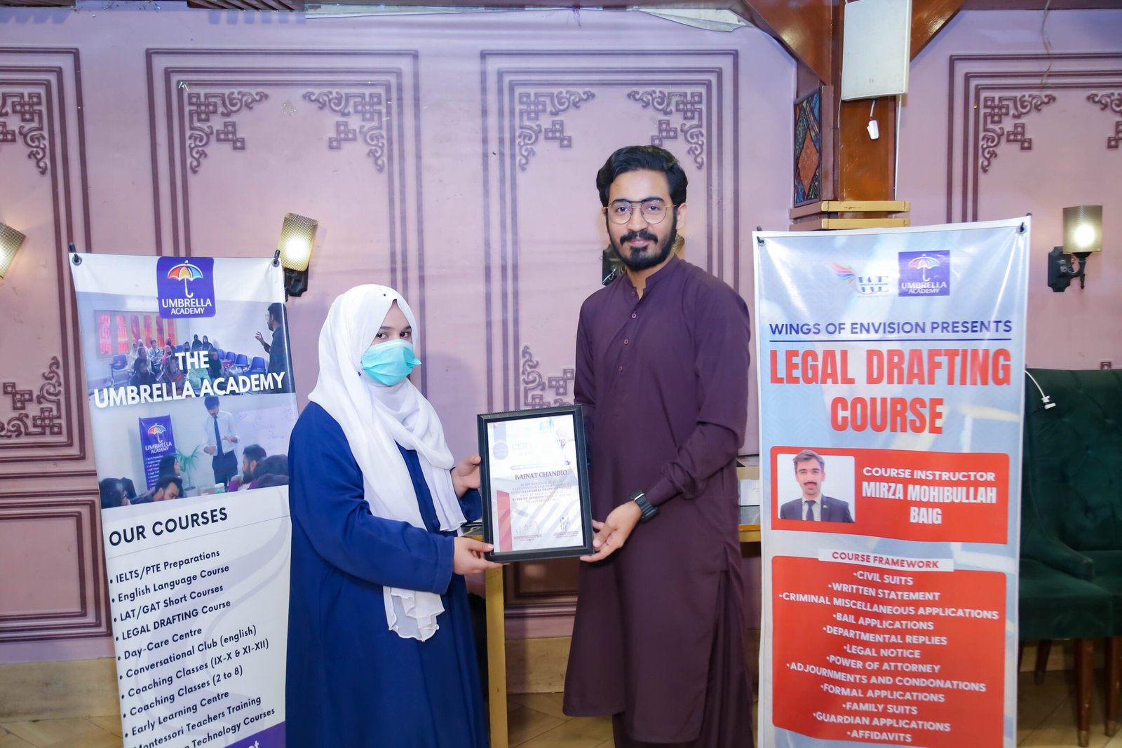 Events certificate of participation