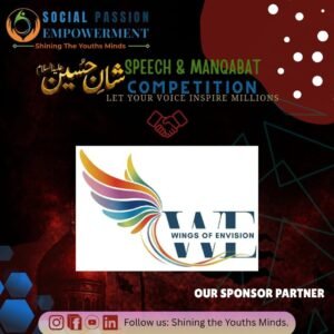 (18) shaan e hussain speech competition