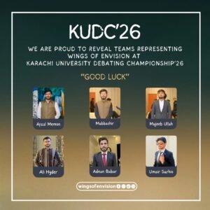 KUDC
