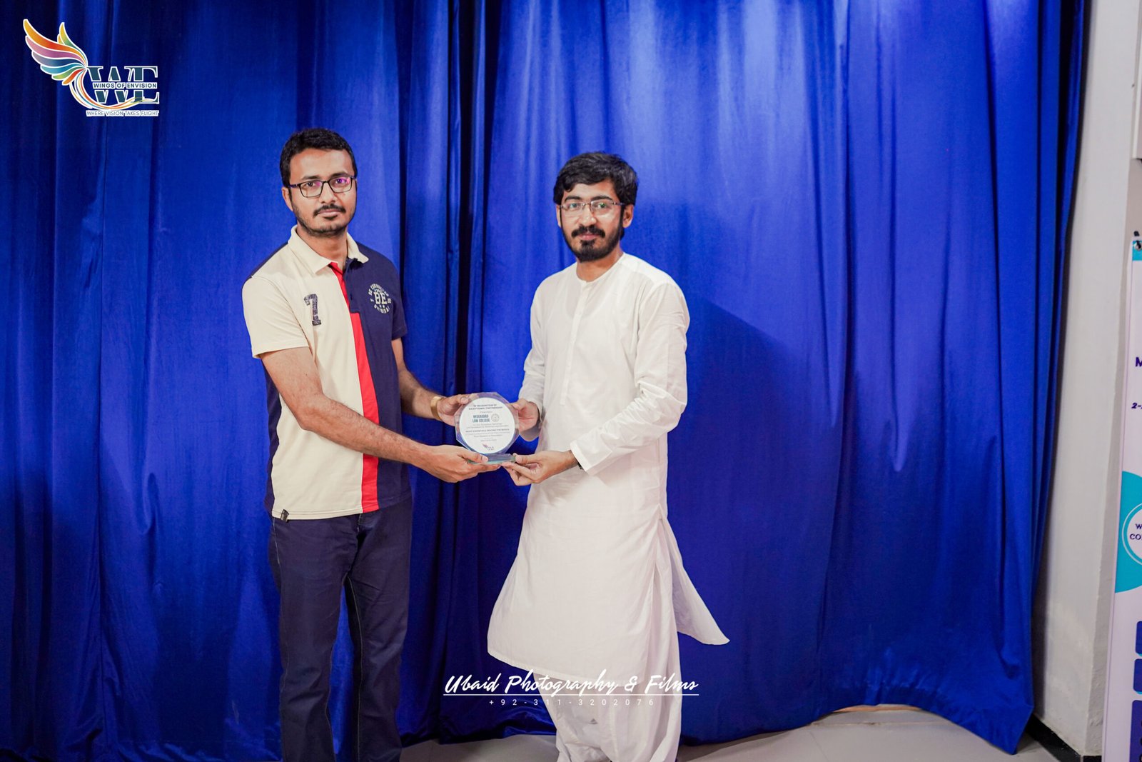 Events Venue Partner Shield