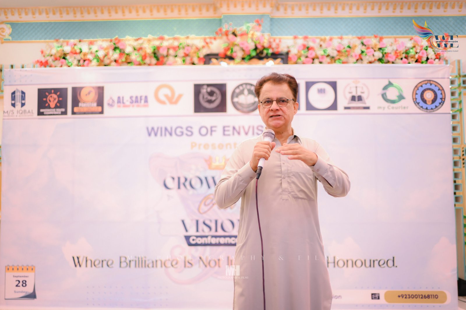 Events Ayaz Latif Palijo