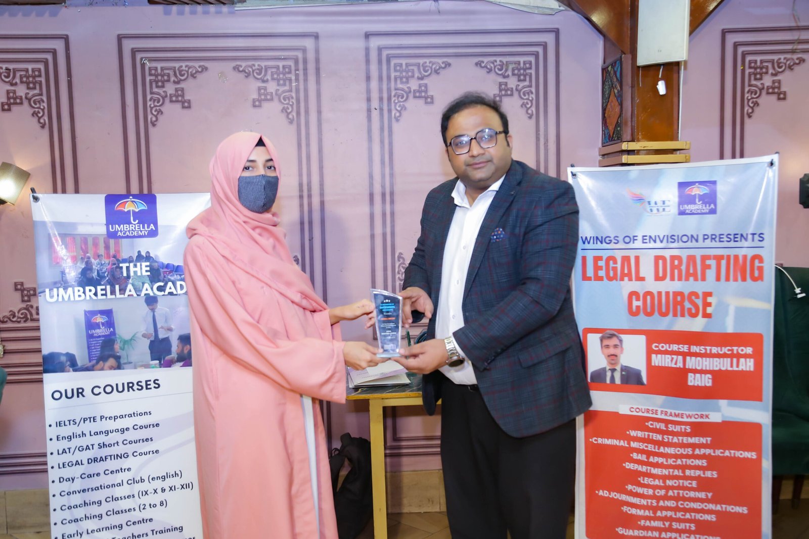 Events best performance award