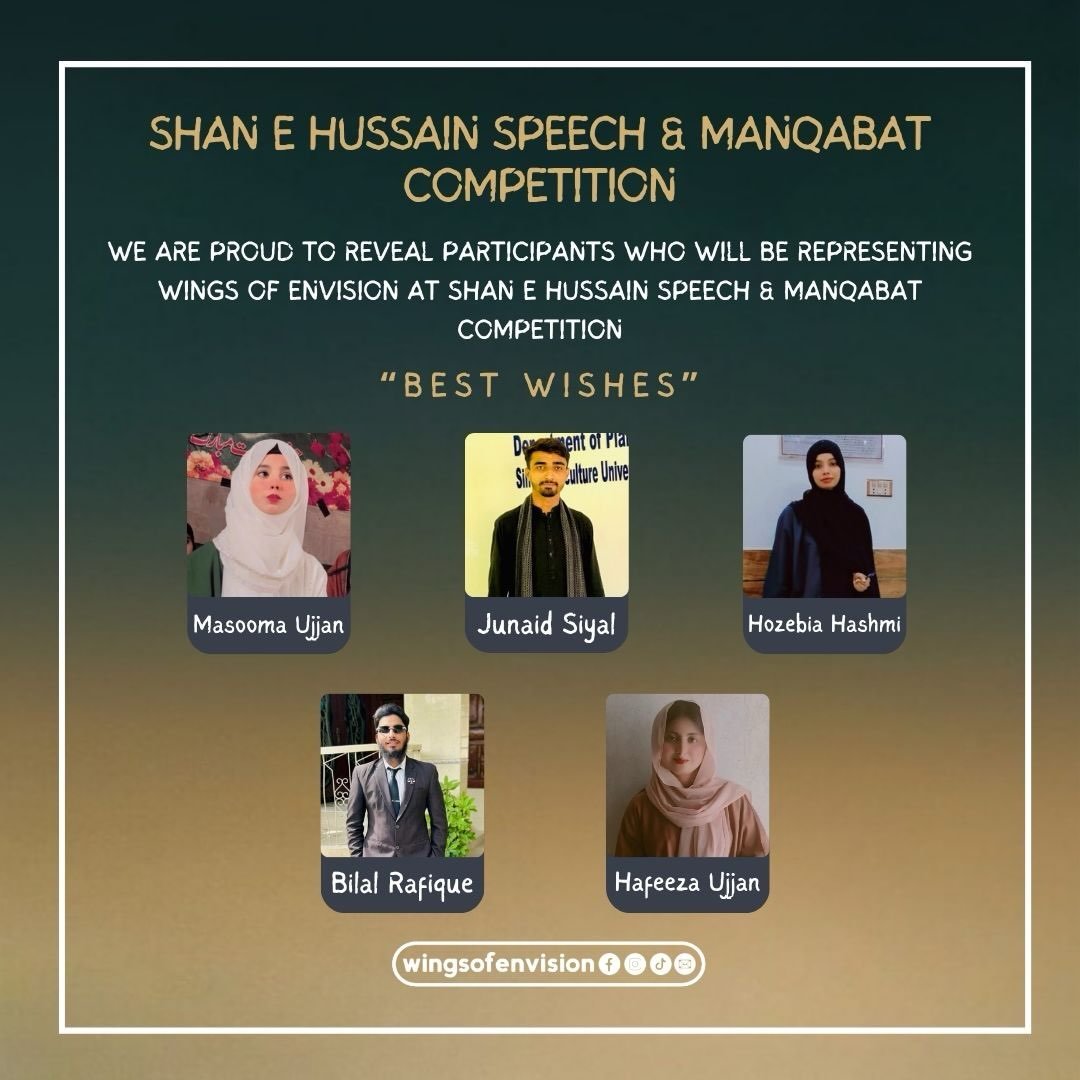 Events Shan e Hussain Speech Comp