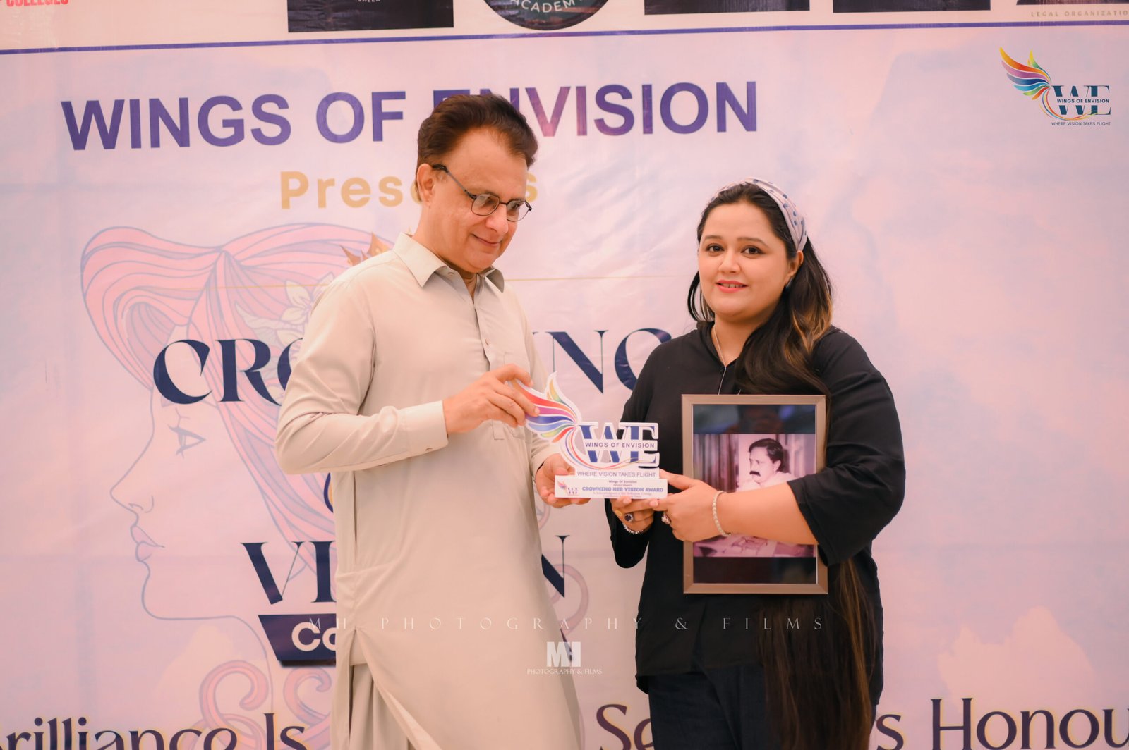 Events Awardees