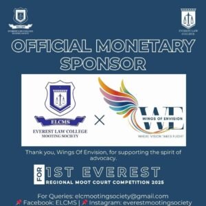 (6) regional moot court by elc